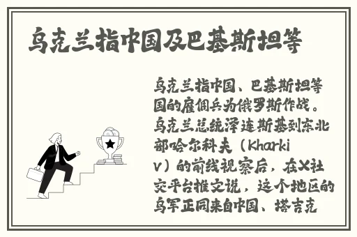 年轻漂亮的护士 3